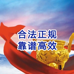 冕宁讨账公司
